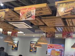 -豪享来中西餐厅(隆昌店)