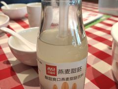-西贝(上海新梅广场店)