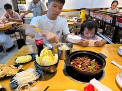 -重庆鸡公煲·嘟享吃(林科大店)