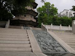 -乌山风景区