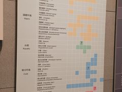 -北京周口店北京人遗址博物馆