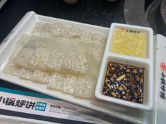-灶座小锅烀饼·铁锅炖(道里店)