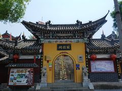 -关羽祠