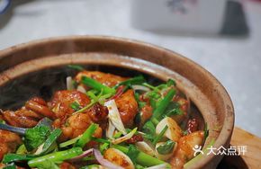 Spicy Guangdong-style Roast Chicken