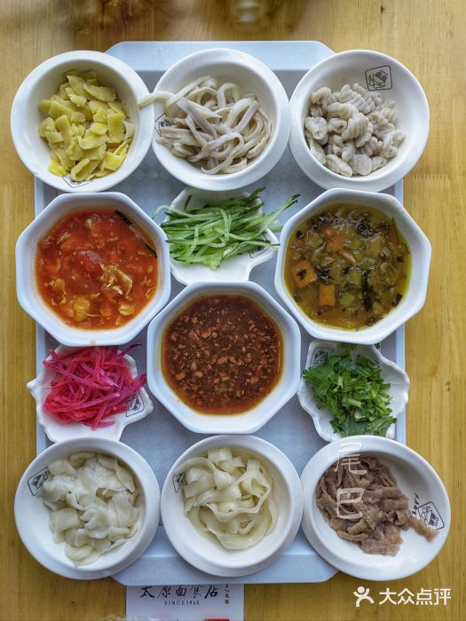 太原面食店(解放路店)图片