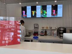 -乐纯(苹果社区店)