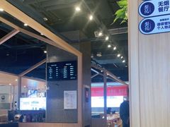 大堂-梨花牛肉汤饭(仁恒伊势丹店)