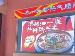 -文煲公砂锅煲仔小食堂