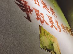 -楠火锅(广州总店)