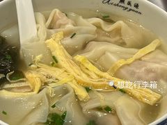 -熙盛源(凤凰街店)