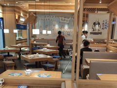 -马记永·兰州牛肉面(山姆外高桥店)