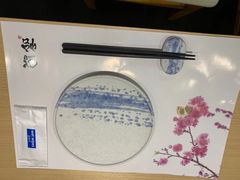 -紫· 割烹  Kappo Murasaki