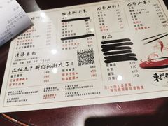 菜单-螺世纪螺蛳粉·桂味小排档(裕德店)