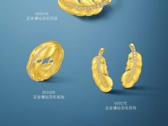 -百联南桥购物中心