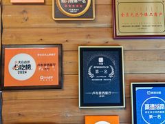 -卢布里西餐厅(海拉尔店)