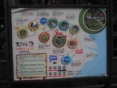 -太鲁阁公园