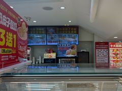 -味多美蛋糕(双安店)
