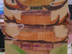 -甲乙果 美术书法(通州校区)