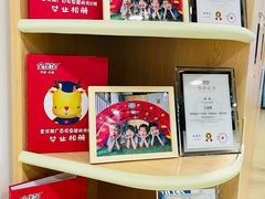 -全优加早教托育园(广百新一城店)