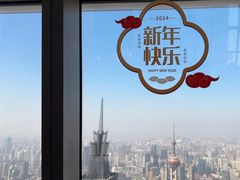 -上海柏悦酒店·世纪100牛排馆