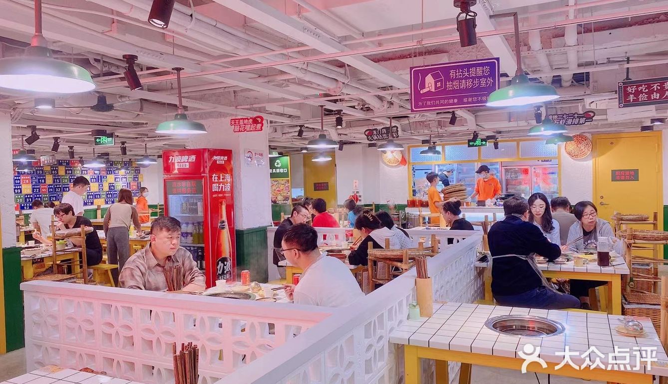 吃过那么多家成都火锅就属有拈头锅底最正宗