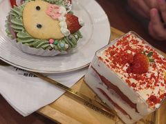 -坦克·甜品店(莲花广场店)