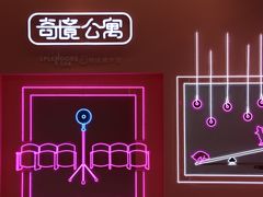 -金茂览秀城