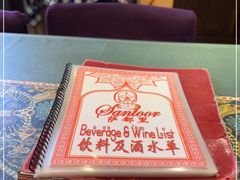 -Santoor 萨都里印度餐厅(北锣鼓巷店)