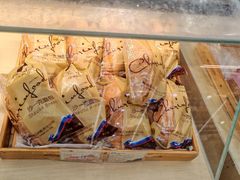 -秋林食品(秋林公司店)