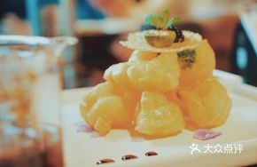 Taiwanese Pineapple Crispy Shrimp