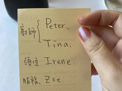 -上海和平饭店华懋阁 Cathay Room