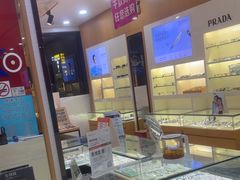 -光明眼镜·蔡司授权(徐泾店)