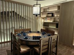 -湊湊火锅·茶憩(打浦桥日月光店)