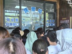 -安吉龙王山峡谷漂流