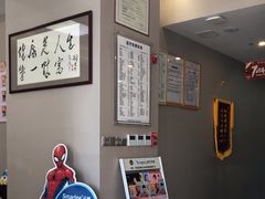 -土豆口腔(凤凰北总店)