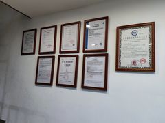 -苏奕眼镜·天文·蔡司尼康店(石路店)