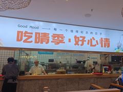 -晴季寿司(红旗街万达店)