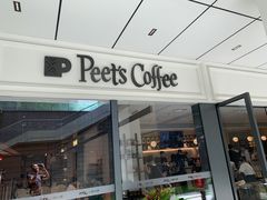 门面-Peet's Coffee皮爷咖啡(万象天地店)