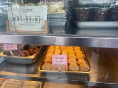 -中山大厦熟食外卖(珠江路店)