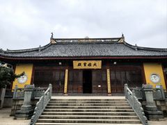 -上海青龙寺