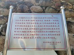 -遥桥古堡