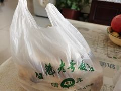 -白魁老号饭庄(交道口店)