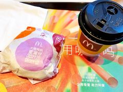 -麦当劳(季华好又多店)