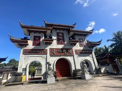 -博鳌禅寺