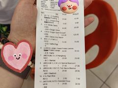 -大茄来海鲜餐厅(亚洲城分行)