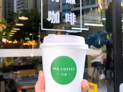 -明谦·Coffee&Cocktail Bar(美您公园店)