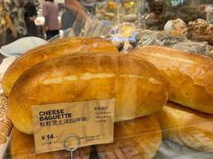 -PAPER STONE BAKERY(天环店)