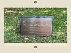 -宋庆龄陵园