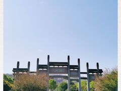 -南京市江宁方山