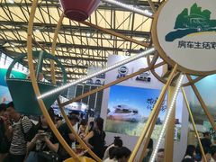 -上海新国际博览中心-贵宾停车场